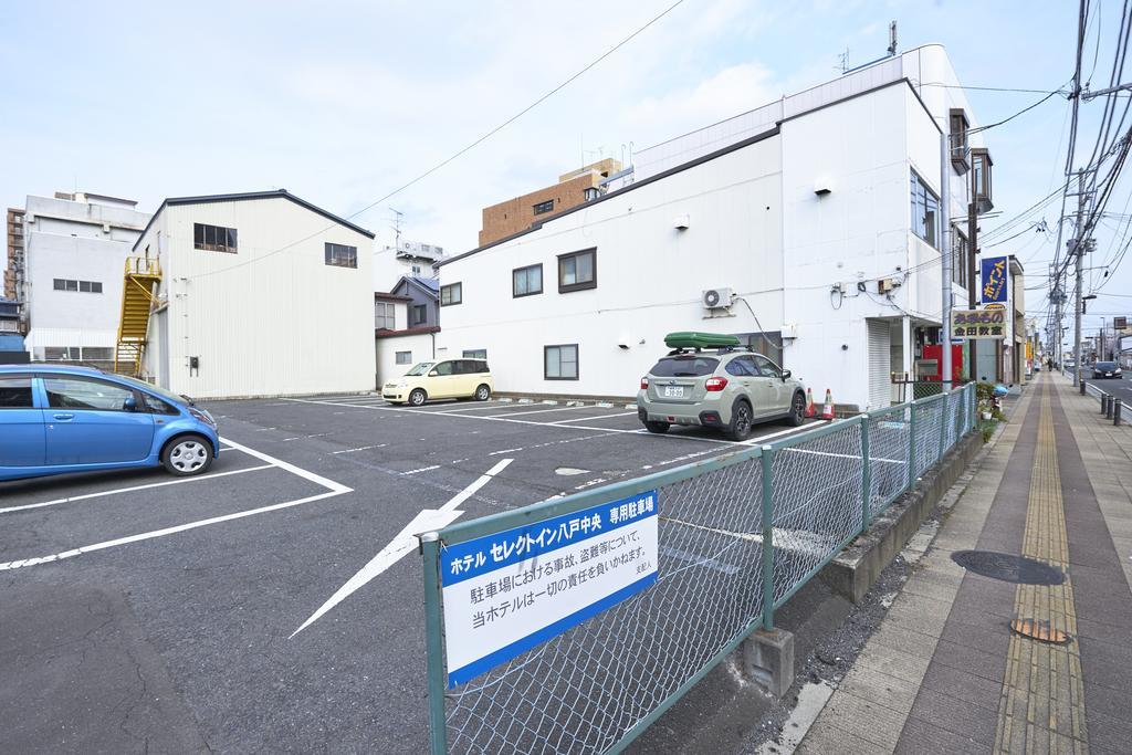 Hotel Select Inn Hachinohe Chuo Exterior photo